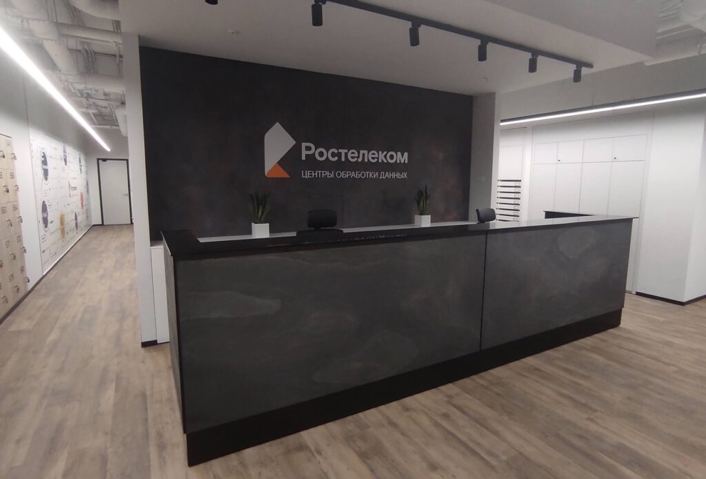 Ростелеком